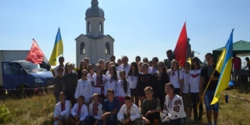 На Тернопільщину на табір приїдуть “Гайдамаки”