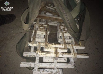 Як у Тернополі спіймали чоловіка з важкою сумкою і чим це закінчилося