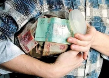 Як тернополянка віддала псевдополіцейському усі гроші