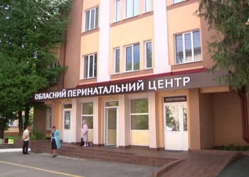 Нещодавно запроваджена новинка у тернопільських “роддомах” стала дуже популярною