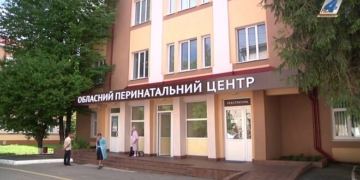 Партнерські пологи у Тернополі змінюють життя молодих родин