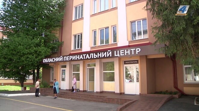 Нещодавно запроваджена новинка у тернопільських “роддомах” стала дуже популярною