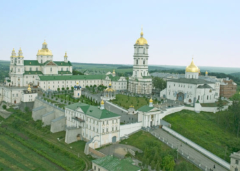 Тернопільські депутати та чиновники ідуть перевіркою на промосковську Почаївську Лавру