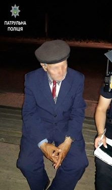 У Тернополі заблукав чоловік з останньою стадією склерозу