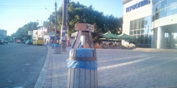 Ноу-хау: у Тернополі встановили дивні баки для сміття (фото)