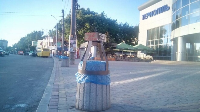 Ноу-хау: у Тернополі встановили дивні баки для сміття (фото)