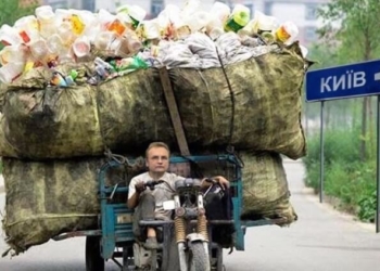 У Тернопіль прибули «чорні піарники» Андрія Садового