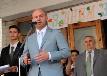 Сергій Надал: «Місто забезпечило коштами на «відпускні» для тернопільських вчителів та вихователів»