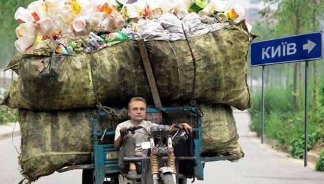 У Тернопіль прибули «чорні піарники» Андрія Садового