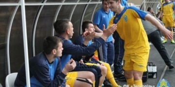 Цей хлопець спеціально залишився, щоб захистити честь Тернополя