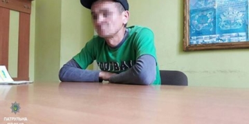 Цей затриманий у Тернополі чоловік уже зіпсував собі половину життя