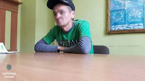 Цей затриманий у Тернополі чоловік уже зіпсував собі половину життя