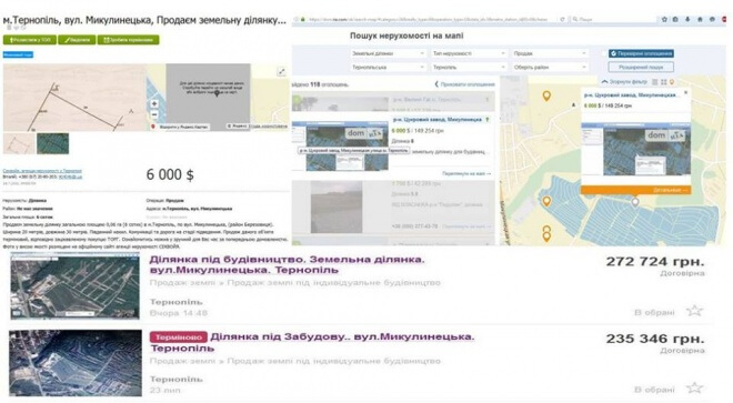 Учасники АТО за 10 тисяч доларів масово продають землі, які їм виділили у Тернополі