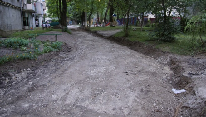 Що тепер буде із цим двором у Тернополі?