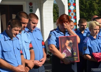 прощання з полеглими поліцейськими