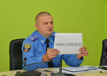 Поліцейські “набивають” базу цінностей, які лежать вдома у тернополян