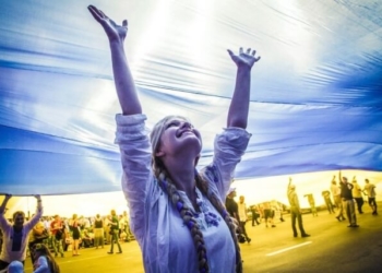 Що чекає тернополян на День Незалежності?