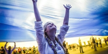 Що чекає тернополян на День Незалежності?