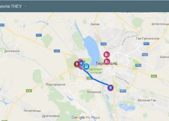 Тернопільський університет створив власну інтерактивну карту