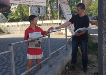 “Правий сектор” у Тернополі знайшов “лігво” прибічників Кремля