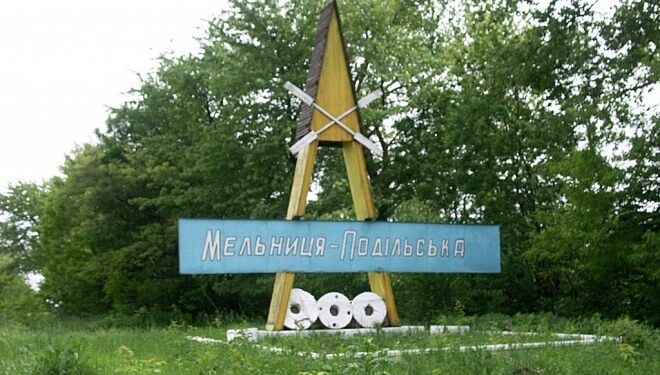 На Тернопільщині люди тиждень блокували сільську раду та навіть перекривали дорогу