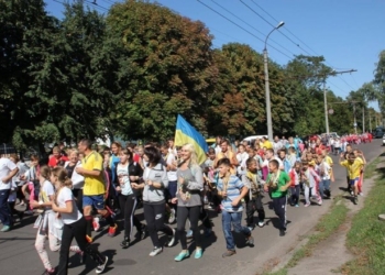 На тернполян чекає спортивно-розважальне свято