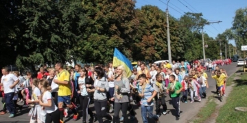На тернполян чекає спортивно-розважальне свято