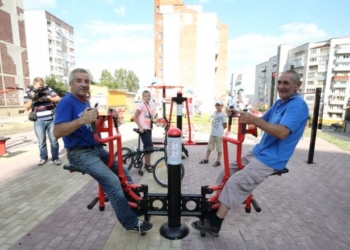 Тернополяни облюбували нове місце для відпочинку (фото)