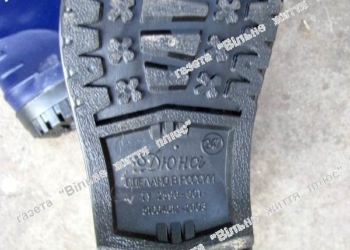 Як жителям Тернопільщини видають на роботі російський одяг