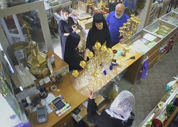 Як тернопільський протоієрей зганьбився на всю Україну (фото)