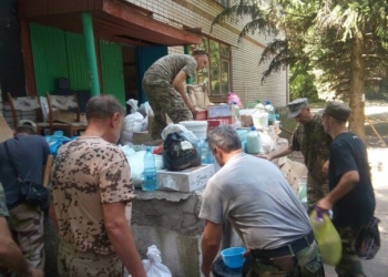 Священик з Тернопільщини поїхав у АТО