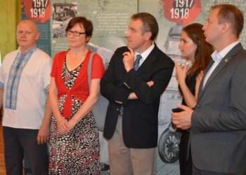 Посол з Брюсселя два дні досліджував Тернопільщину