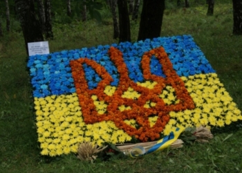 Тернополяни до Дня міста власними руками творитимуть чудо