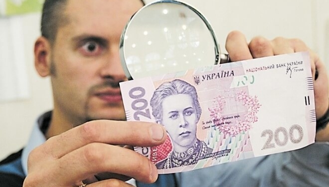 Тернопільські пенсіонери “під прицілом” шахраїв