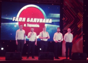 Гумористи оригінально привітали Тернопіль із Днем міста (відео)