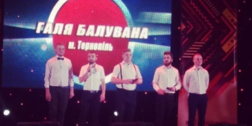 Гумористи оригінально привітали Тернопіль із Днем міста (відео)