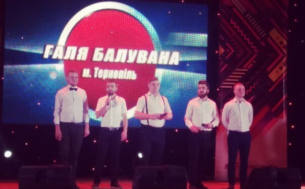 Гумористи оригінально привітали Тернопіль із Днем міста (відео)