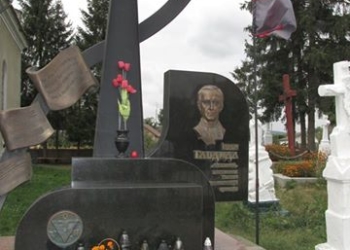 Великого патріота та націоналіста з Тернопільщини немає з нами уже 13 років…