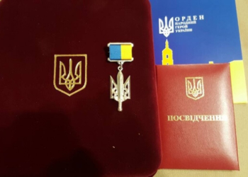 Тернополяни тішаться Народним героєм України