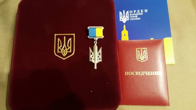 Тернополяни тішаться Народним героєм України