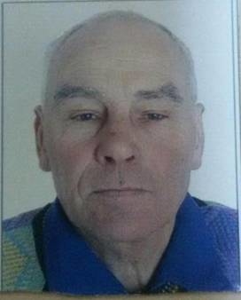 Жителів Тернопільщини просять поглянути на це фото