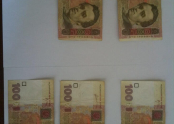 На Тернопільщині затримали здирника “на гарячому”