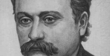 Іван Франко