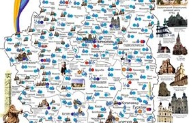 Нарешті тернопільські історики зробили дуже необхідну річ