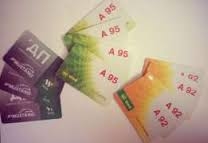 Тернопільські податківці вирішили взяти унікальний хабар