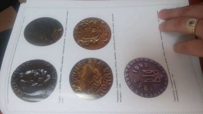 Тернопільський чиновник тепер став ще й автором унікальної книжки