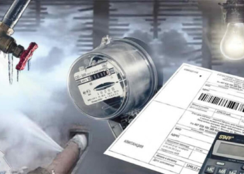 За комунальні послуги тернополяни платитимуть більше на 20 гривень