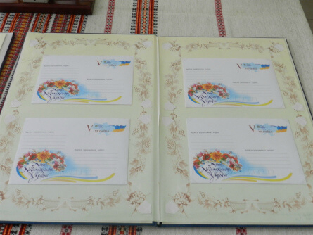 погашення марки