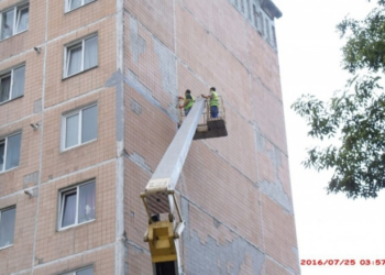 Для чого у Тернополі ремонтують міжпанельні шви