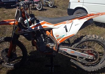 Кубок з мотокросу стартував на Тернопільщині (фото)